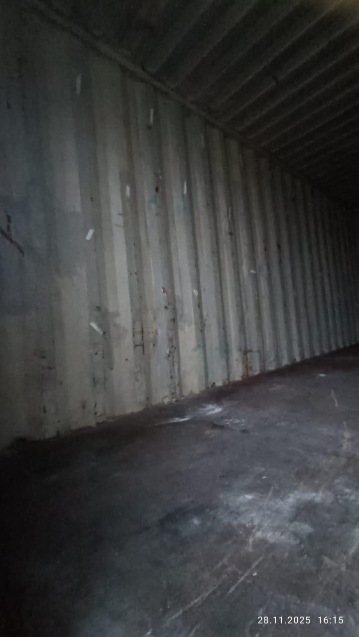 Морской контейнер TCKU1585420